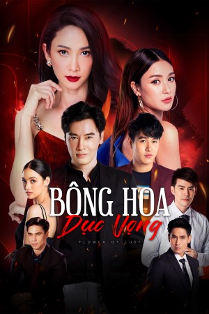 Bông Hoa Dục Vọng Raan Dok Ngiw