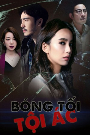 Bóng Tối Tội Ác Dark Is The Night