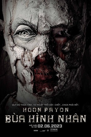 Bùa Hình Nhân Hoon Payon