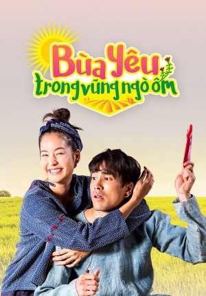 Bùa Yêu Trong Vũng Ngò Ôm  To Me, It's Simply You