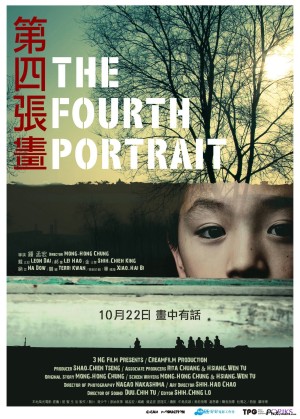  Bức Họa Thứ Tư  The Fourth Portrait