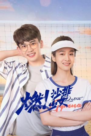 Bùng Cháy Nào! Cô Gái Bóng Chuyền Go! Beach Volleyball Girls