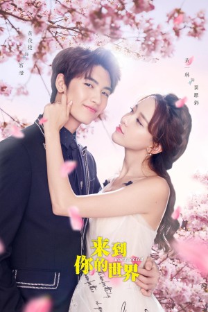 Bước Đến Thế Giới Của Em Unexpected