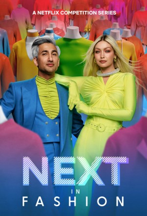 Bước tiến của thời trang (Phần 2) Next in Fashion (Season 2)
