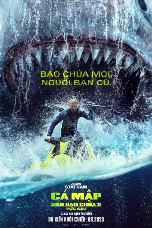 Cá Mập Siêu Bạo Chúa 2: Vực Sâu Meg 2: The Trench