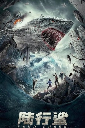 Cá Mập Trên Cạn Land Shark