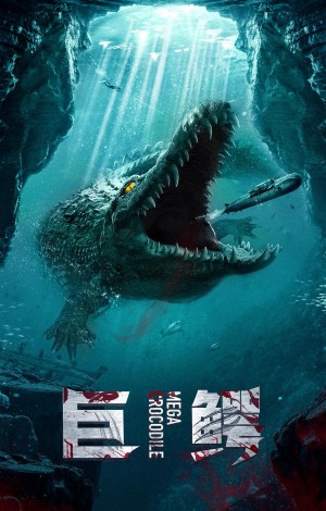 Cá Sấu Khổng Lồ Mega Crocodile