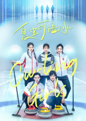 Các Cô Gái Bi Đá Trên Băng Curling Girls