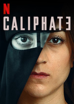 Caliphate Caliphate