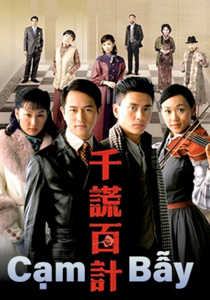 Cạm Bẫy Dicey Business