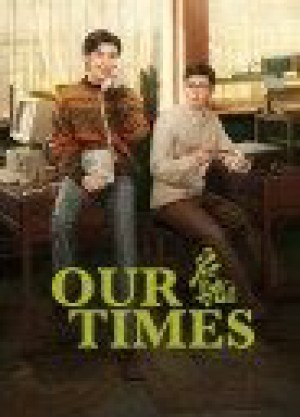 Căng Buồm Ra Khơi Ngày Nổi Gió Our Times