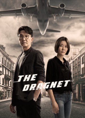 Cảnh sát hình sự: Hành động hải ngoại. The Dragnet