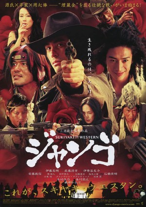 Cao Bồi Samurai Sukiyaki Western Django