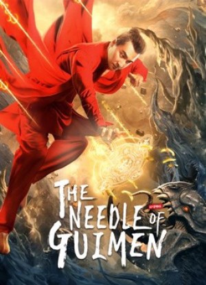 Cao Thủ Thần Thám: Quỷ Môn Thập Tam Châm The Needle of GuiMen
