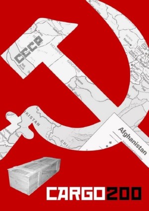 Cargo 200 Груз 200