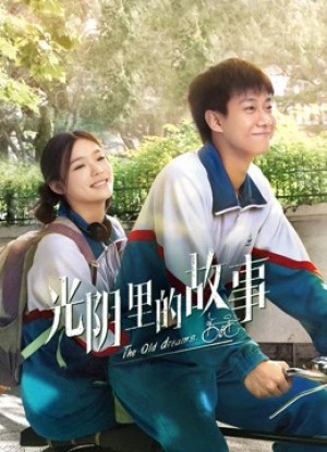 Câu Chuyện Của Thời Gian The Old Dreams