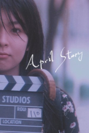 Câu Chuyện Tháng Tư April Story
