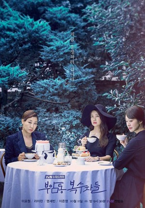 Câu Lạc Bộ Báo Thù Avengers Social Club