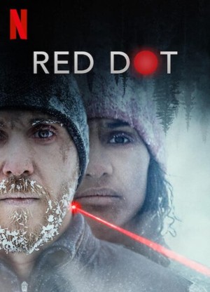 Chấm đỏ Red Dot