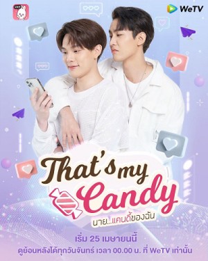 Chàng Candy Của Tôi That’s My Candy