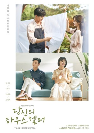 Chàng Quản Gia Your House Helper