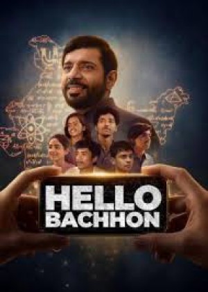 Chào các em Hello Bachhon