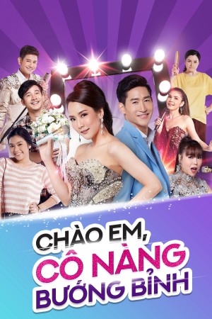 Chào Em, Cô Nàng Bướng Bỉnh Sapai Rai Sukdina