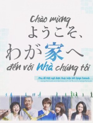 Chào Mừng Đến Với Nhà Chúng Tôi Welcome to Our Home