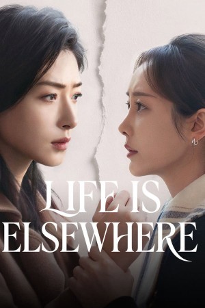 Chào Mừng Trở Lại Kênh Của Tôi Life is Elsewhere
