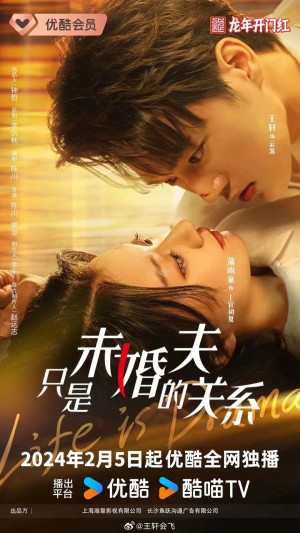 Chỉ Là Chồng Sắp Cưới Life Is Drama