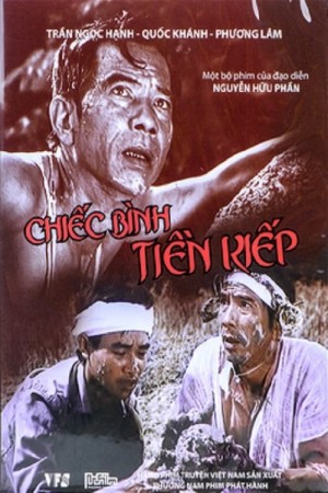 Chiếc Bình Tiền Kiếp The Pot From A Past Life