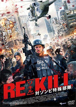 Chiến Trận Chống Zombie Re-Kill