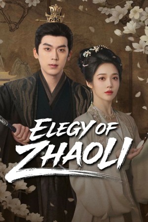Chiêu Ly Phú Elegy of Zhao Li