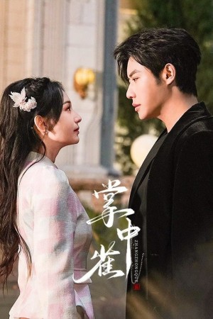 Chim Sẻ Trong Lòng Bàn Tay Sadistic Love