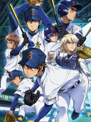 Chủ Bài Kim Cương II - Phần 1 Ace of Diamond Act II Part one