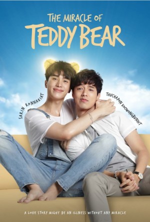 Chú gấu bông kỳ diệu The Miracle of Teddy Bear