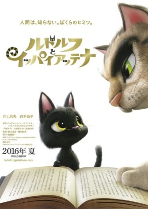 Chú Mèo Đi Lạc Rudolf the Black Cat