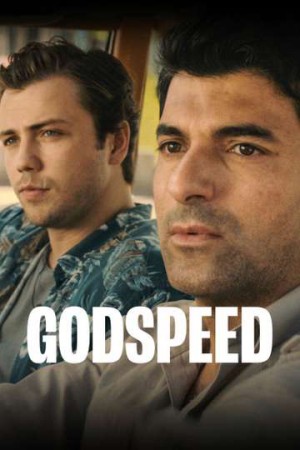 Chúc chuyến đi vui vẻ Godspeed