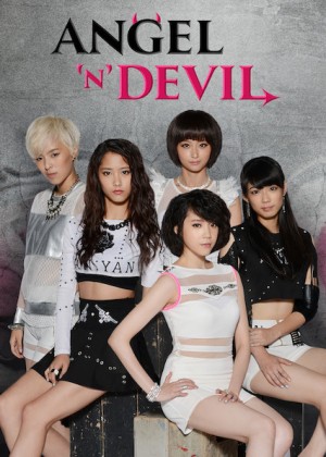 Chung cực ác nữ Angel 'N' Devil