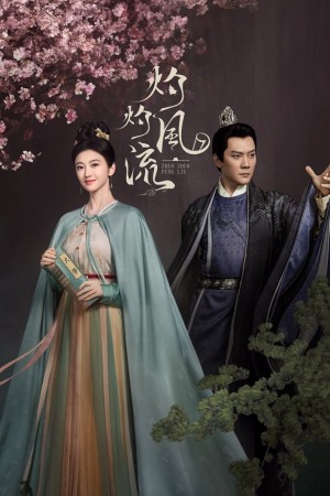 Chước Chước Phong Lưu The Legend of Zhuohua
