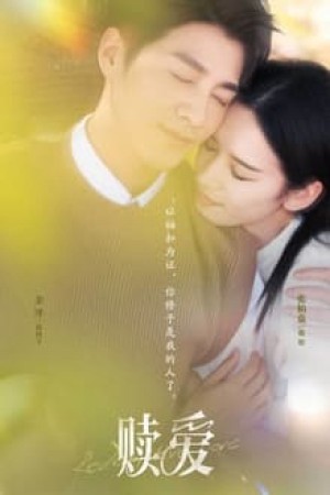 Chuộc Lại Tình Yêu Redemptive Love