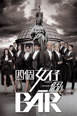 Chuyện Bốn Nàng Luật Sư Raising The Bar