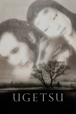 Chuyện Đêm Mưa Trăng Lu Ugetsu
