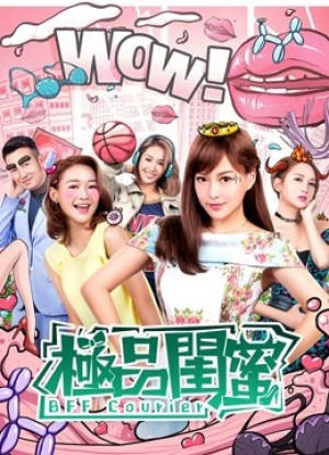Chuyển phát nhanh BFF BFF Courier