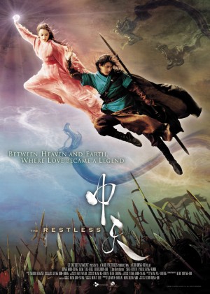 Chuyện Tình Chốn Thiên Đường The Restless
