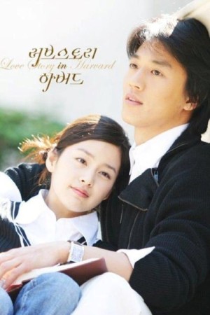 Chuyện Tình Havard Love Story in Harvard