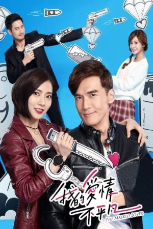 Chuyện Tình Ngược Lối - The Masked Lover The Masked Lover
