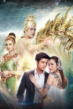 Chuyện Tình Xà Nữ Manee Naka