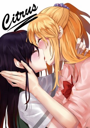 Citrus: Hương vị lạ kỳ Citrus