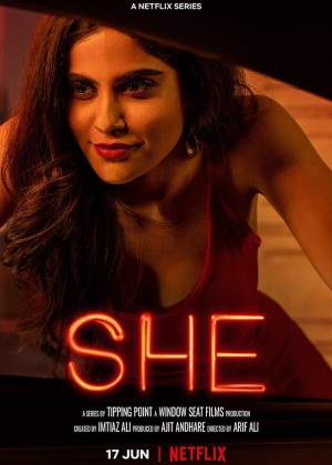 Cô ấy (Phần 2) She (Season 2)